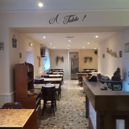 Hotel Restaurant Le Centre Comblanchien المظهر الخارجي الصورة